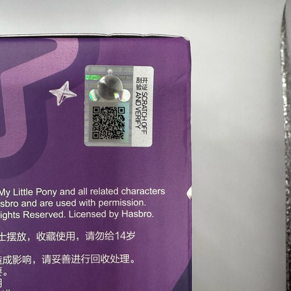 Skullpanda - 🌈 Rainbow Dash 🌈 - My Little Pony - Picture 3 of 5